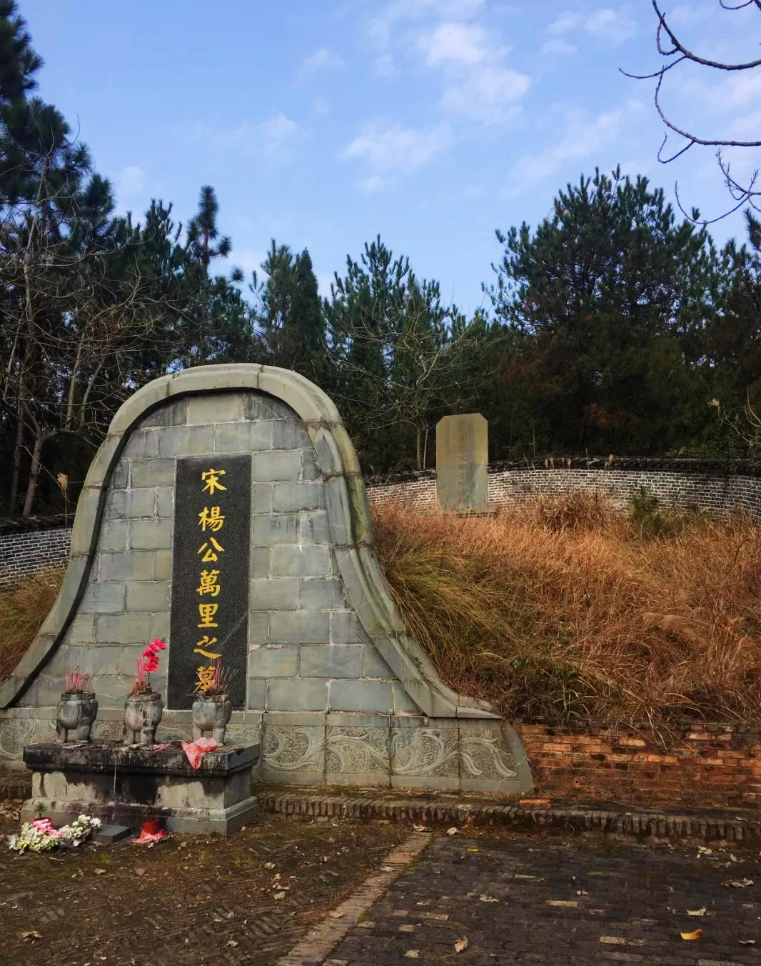名人姓贺历史有哪些人_历史名人姓贺的_贺姓的历史名人有哪些
