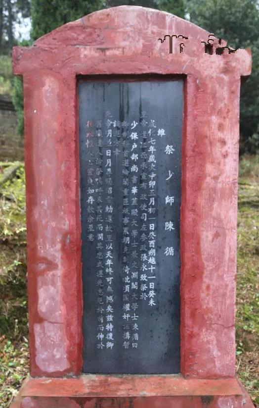 名人姓贺历史有哪些人_历史名人姓贺的_贺姓的历史名人有哪些