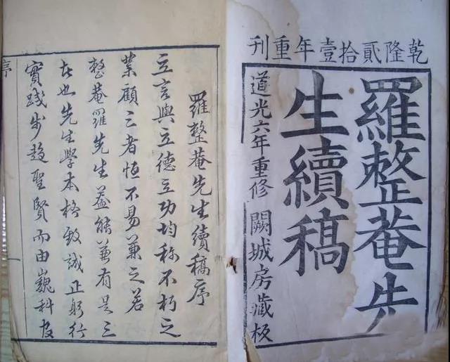 名人姓贺历史有哪些人_历史名人姓贺的_贺姓的历史名人有哪些
