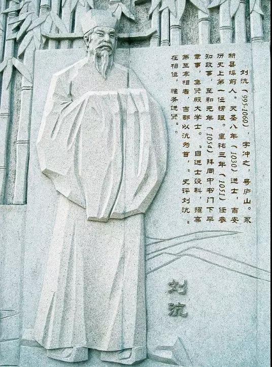 历史名人姓贺的_贺姓的历史名人有哪些_名人姓贺历史有哪些人