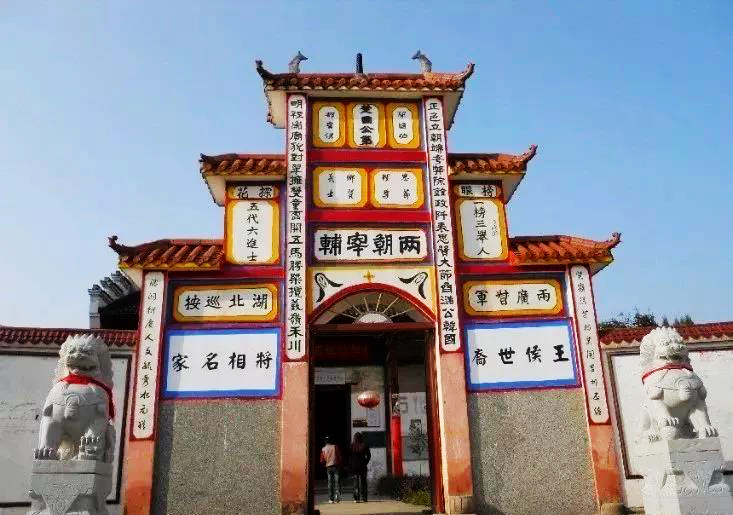 贺姓的历史名人有哪些_名人姓贺历史有哪些人_历史名人姓贺的