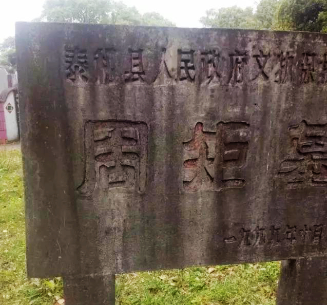 历史名人姓贺的_贺姓的历史名人有哪些_名人姓贺历史有哪些人