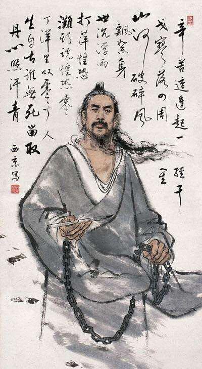 贺姓的历史名人有哪些_历史名人姓贺的_名人姓贺历史有哪些人