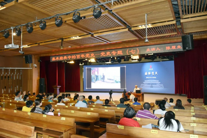 美术史与理论研究_美术历史与理论研究_美术理论历史研究方向