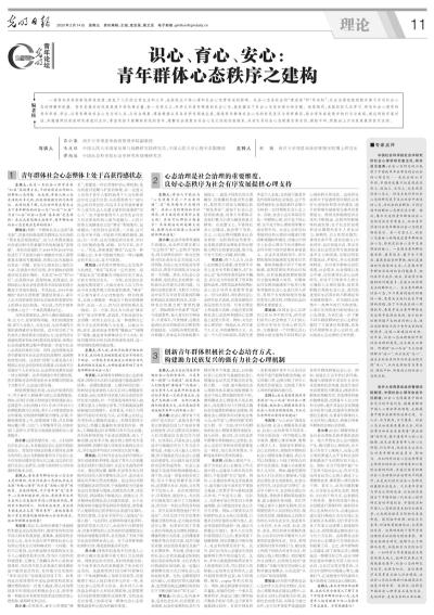 值得讨论的社会现象_讨论值得现象社会的例子_社会上值得讨论的问题