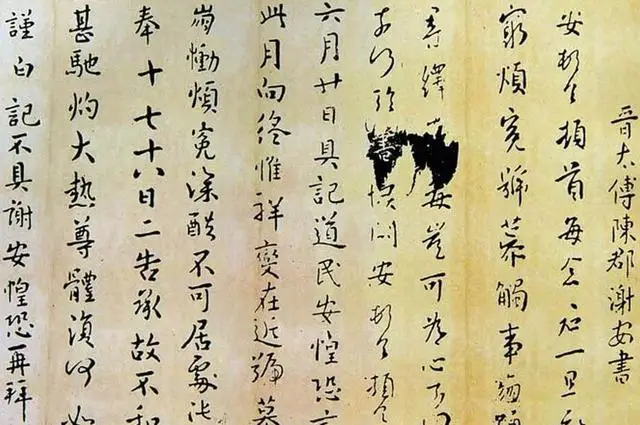 人物东山再起历史是什么_历史人物东山再起的故事_东山再起是哪个历史人物