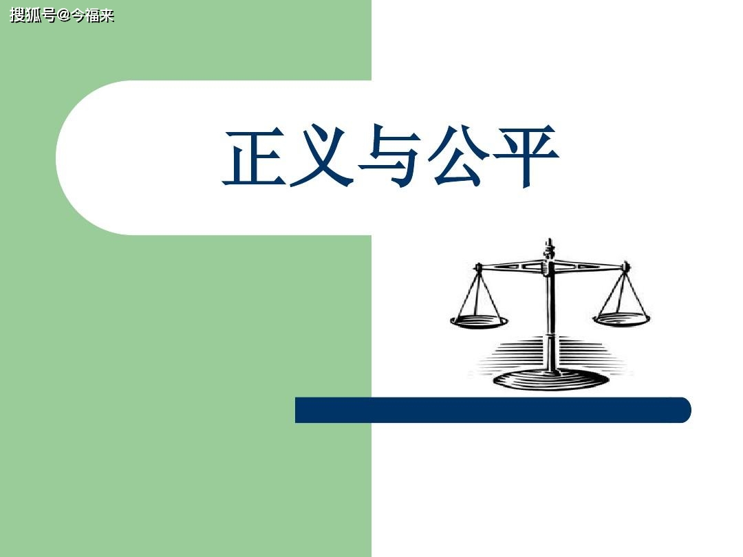 经常对社会不良现象和行为进行批评，这样的人值得赞扬还是批评？