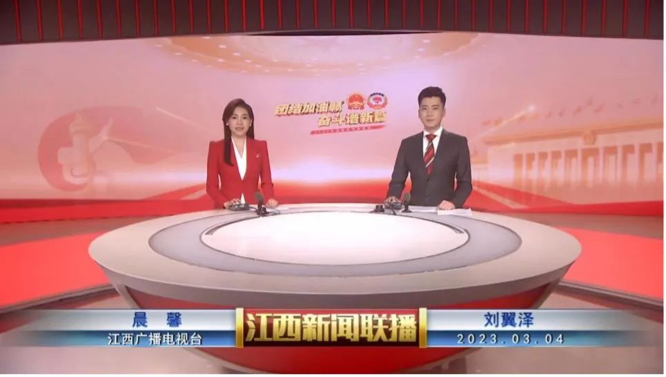 社会传真2021_社会传真是哪个频道_社会传真
