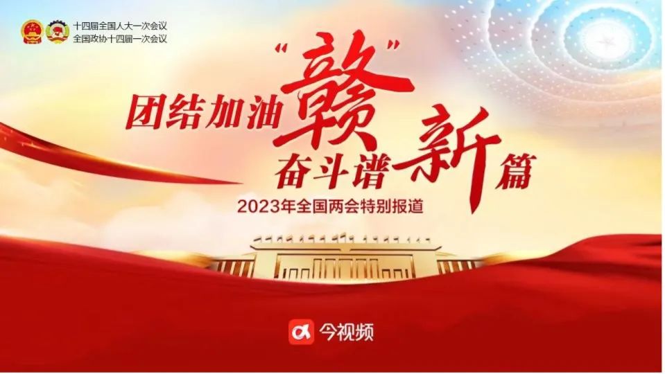 社会传真_社会传真2021_社会传真是哪个频道