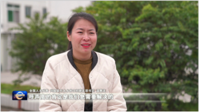 社会传真_社会传真2021_社会传真是哪个频道