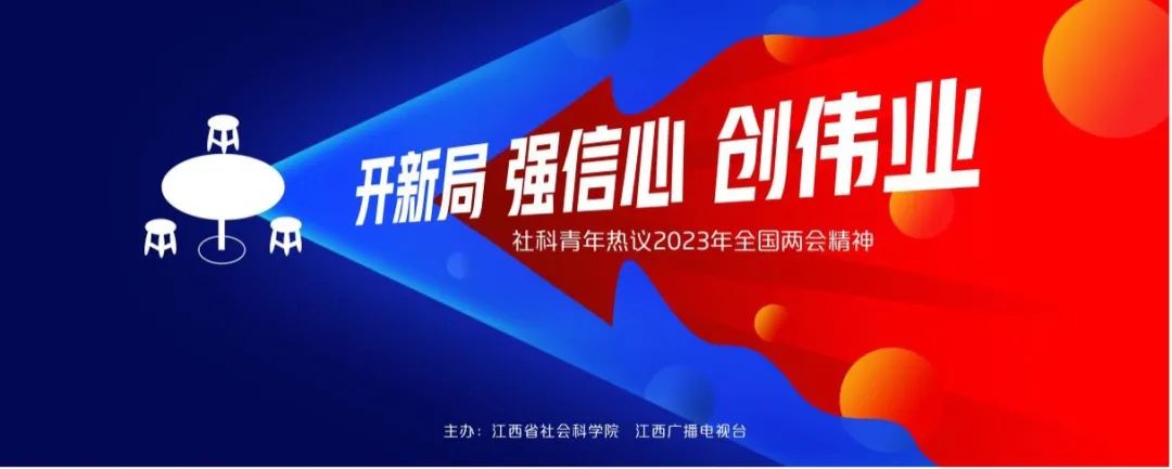社会传真2021_社会传真_社会传真是哪个频道
