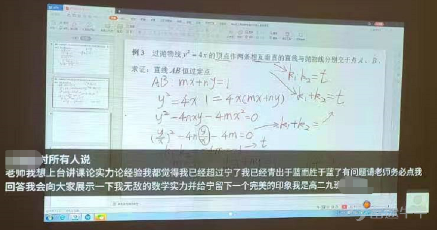 网易社会招聘_网易社会责任报告_网易社会