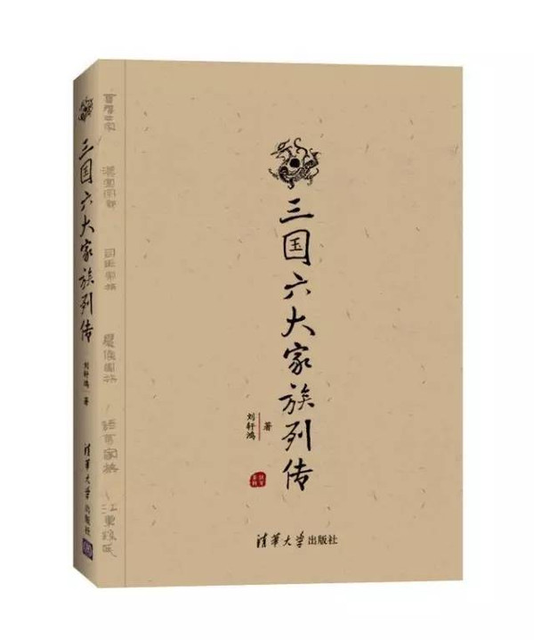 中国文史出版社地址_中国文史出版社在哪个城市_中国文史出版社社长什么级别