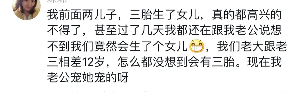 社会生是什么_社会生是成人高考吗_社会生是应届毕业生吗