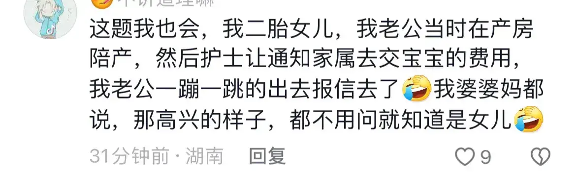 社会生是成人高考吗_社会生是什么_社会生是应届毕业生吗