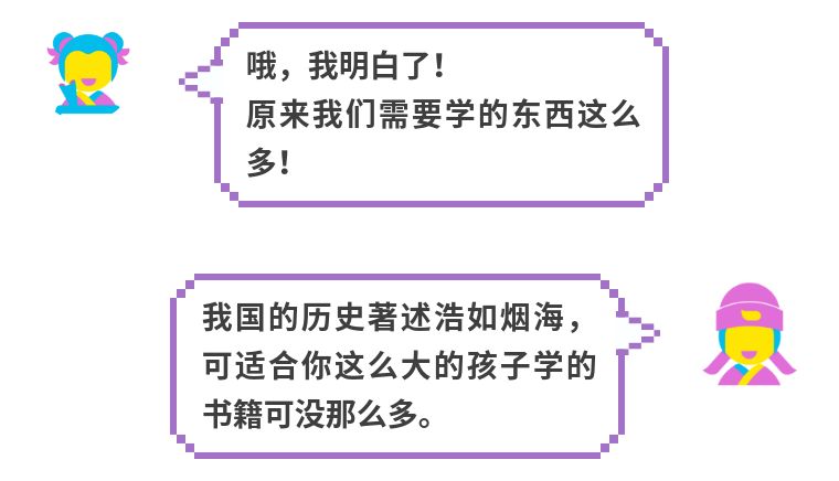 国学是学什么呢_什么是国学_国学是什么