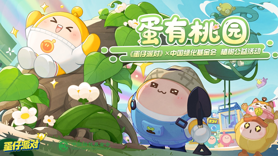 网易Q1财报：前沿技术驱动产品创新，积极布局下一代旗舰游戏