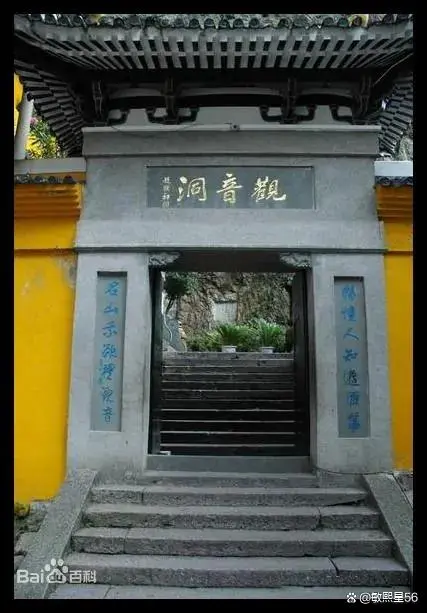海南儋州历史人物_儋州市历史名人_海南儋州历史名人