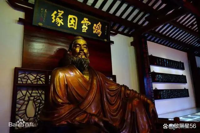 海南儋州历史名人_儋州市历史名人_海南儋州历史人物