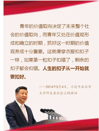 人生的社会价值指的是_价值指人生社会是什么_价值指人生社会是什么意思