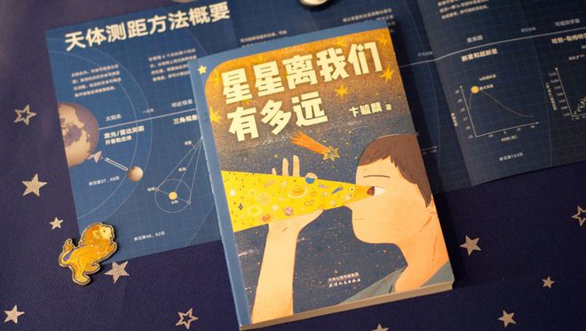 人类对宇宙的探索历程_人类探索宇宙历史人物_人类探索宇宙历史