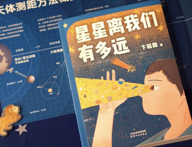 人类对宇宙的探索历程_人类探索宇宙历史_人类探索宇宙历史人物