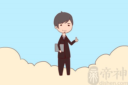 古代姓韩的历史名人_古人姓韩的名人_历史名人姓韩的有哪些