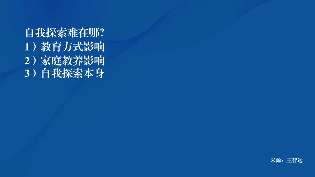 探索什么什么_探索06_探索06价格