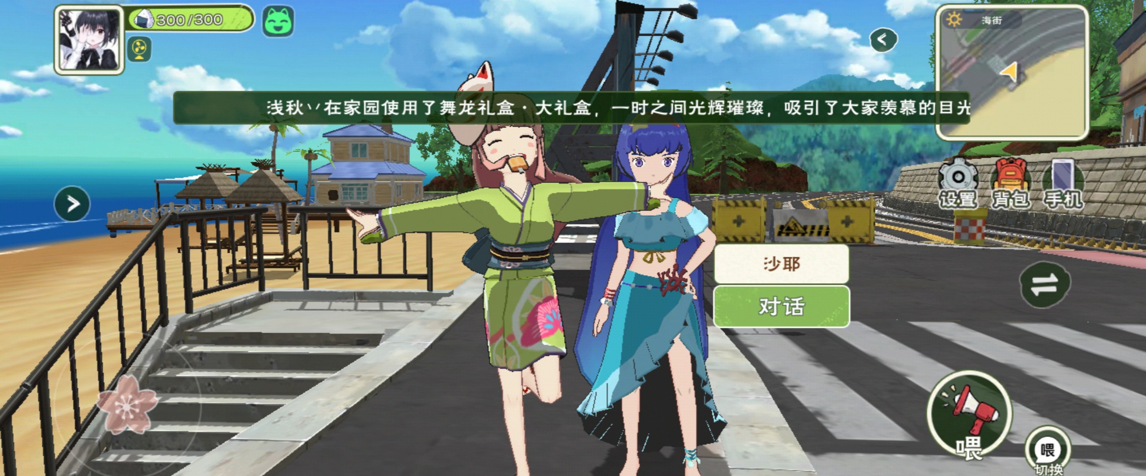 探索06_探索06价格_探索什么什么