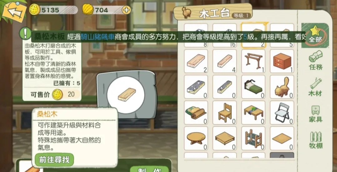 探索06价格_探索什么什么_探索06