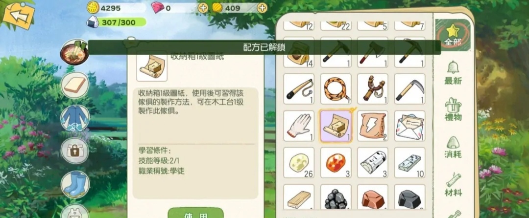 探索什么什么_探索06_探索06价格