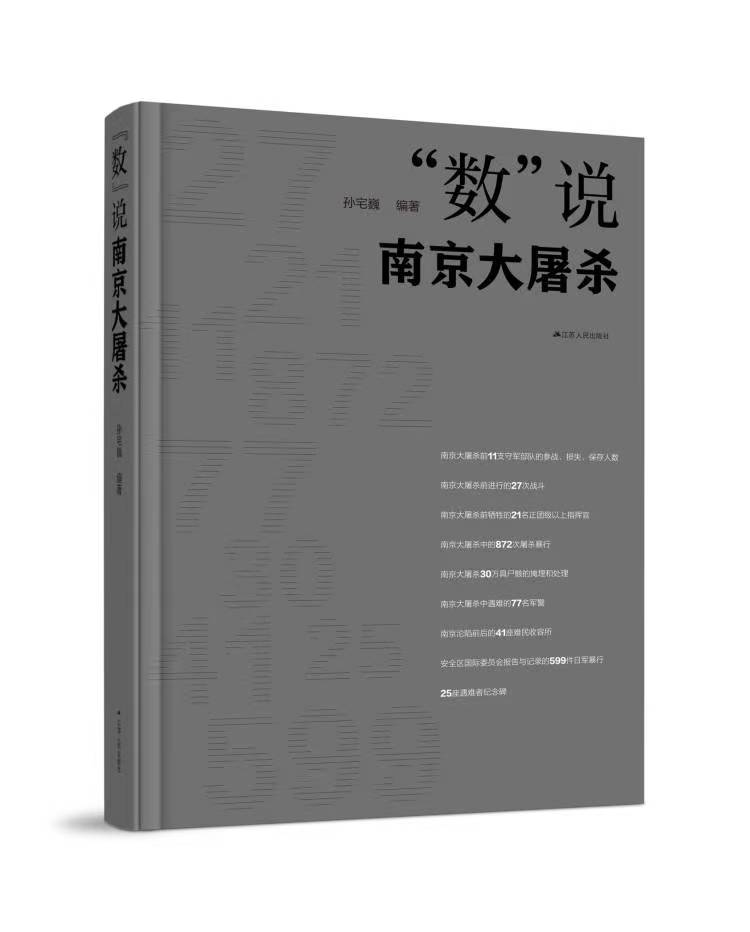 研究历史的视角_历史视野包括_研究历史的五大视角