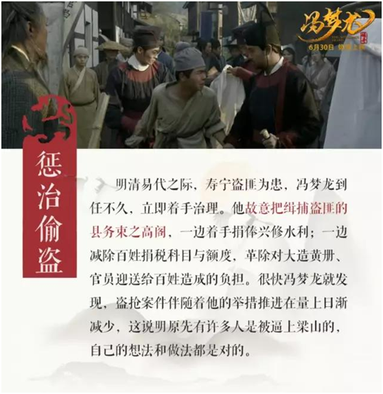 冯梦龙的作品有哪些_冯梦龙_冯梦龙简介