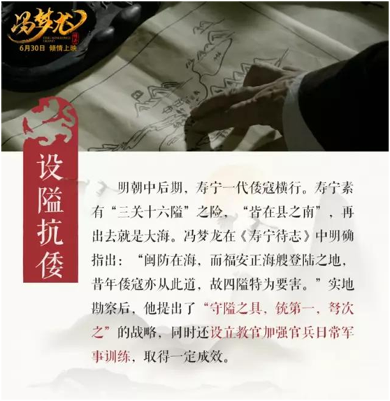 冯梦龙的作品有哪些_冯梦龙_冯梦龙简介