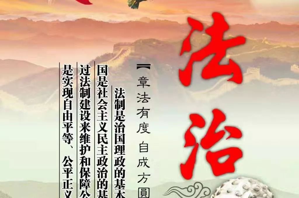 公正社会在线观看_公正社会是真实事件吗_社会公正