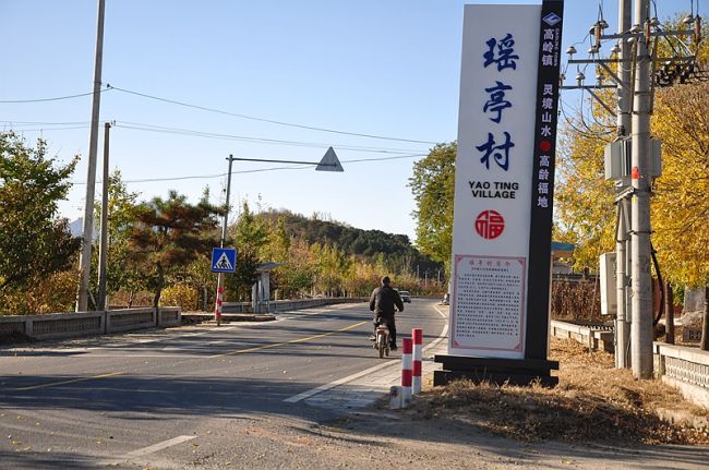 起居注_起居注和实录的区别_起居注官