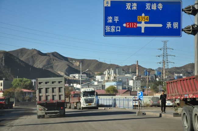 起居注_起居注和实录的区别_起居注官