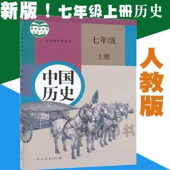 扁鹊是真实人物吗_扁鹊的真实_扁鹊是真实的历史人物吗