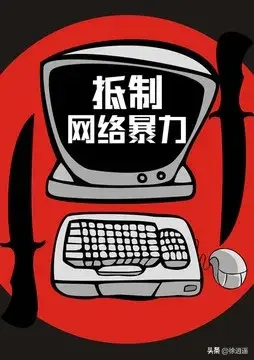 社会科学院法学研究所_中国社会科学研究院法学研究所_中国社会科学院法学研究所