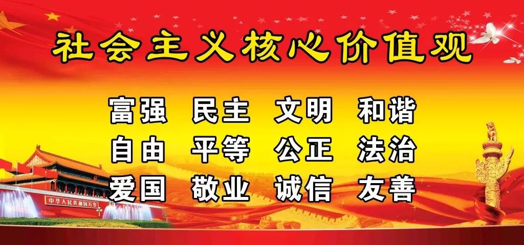 共建社会治理_社会共建共治_共建共治的社会治理制度