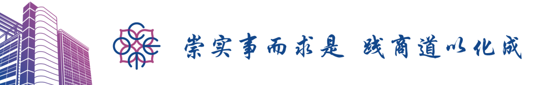 人文社会科学定义_人文社会科学的意思_人文和社会科学