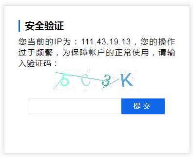 中国学术期刊文献数据库_中国学术期刊数据库是什么_中国学术期刊全文数据库