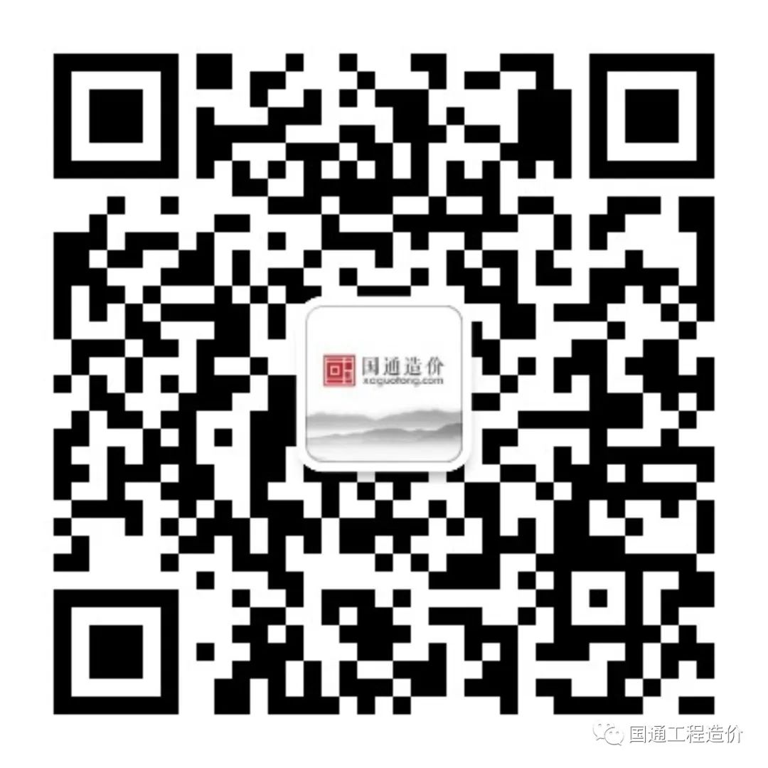 工程造价的重要意义_工程造价的社会意义_工程造价对社会的意义