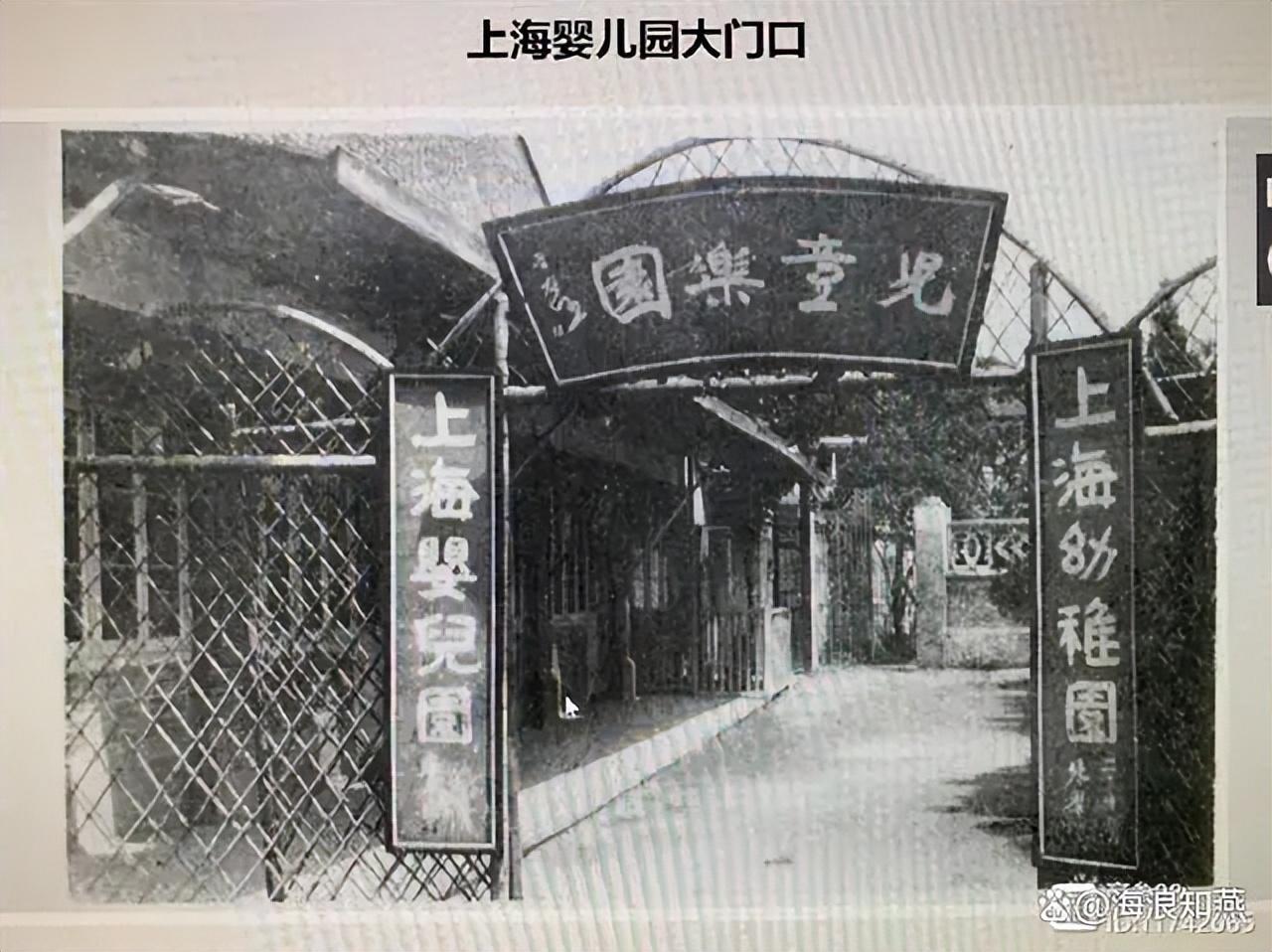 上海文史馆馆长2020_上海文史馆_上海文史馆建筑