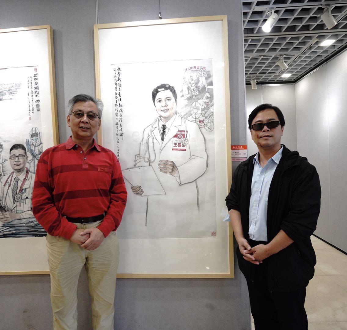 上海文史馆馆长2020_第一届上海文史馆馆员名单_上海文史馆