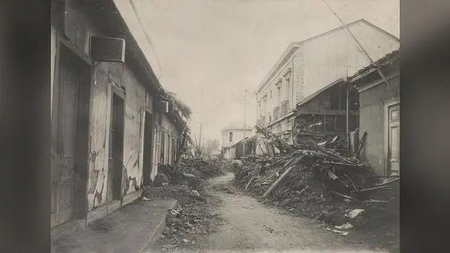 历史上最大地震_历代大地震_历史地震记载