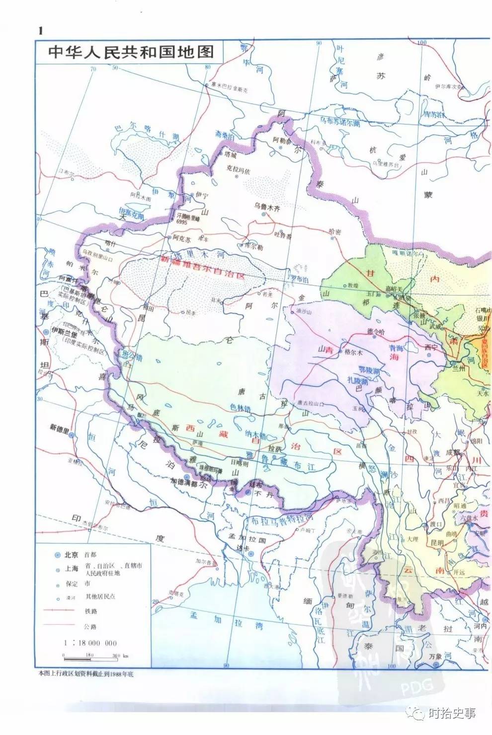 历史记载大地震_历史上最大地震_历史地震记载