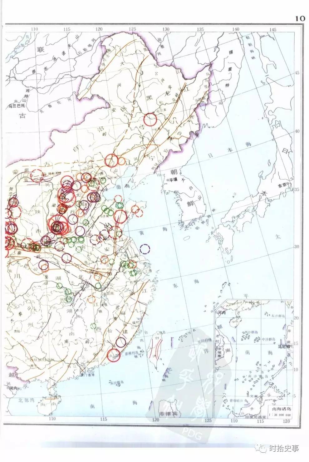 历史记载大地震_历史地震记载_历史上最大地震