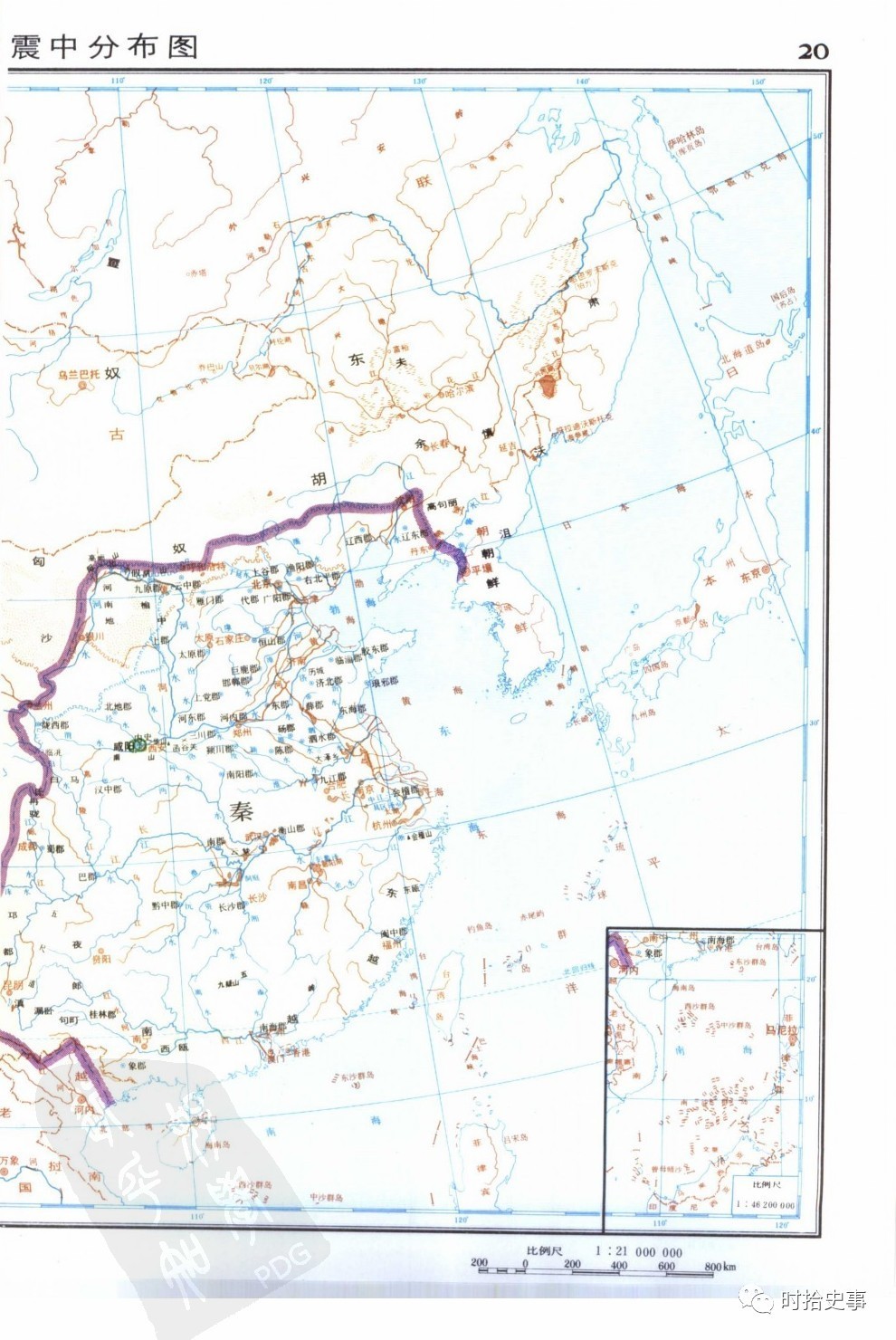 历史上最大地震_历史记载大地震_历史地震记载