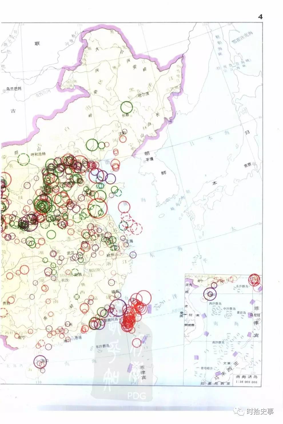 历史地震记载_历史记载大地震_历史上最大地震